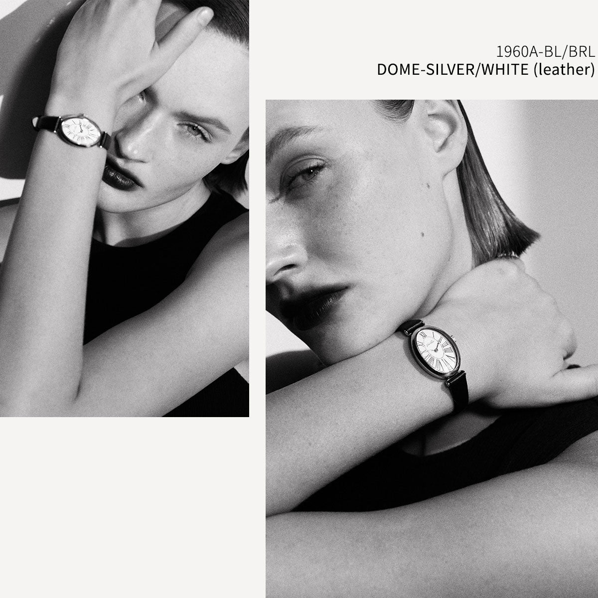 Dome-Silver/White (Black leather)
