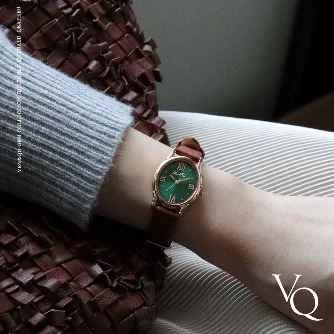 Gem-Rosegold/Emerald (Brown leather)